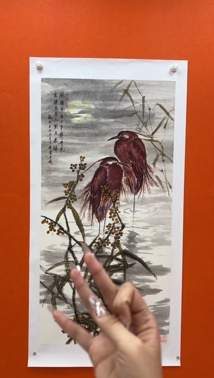 国画马文祯-书法/绘画12