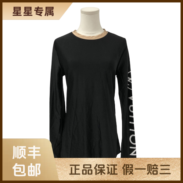 妃鱼/路易威登/粘胶纤维/上衣/95新/x零五二四