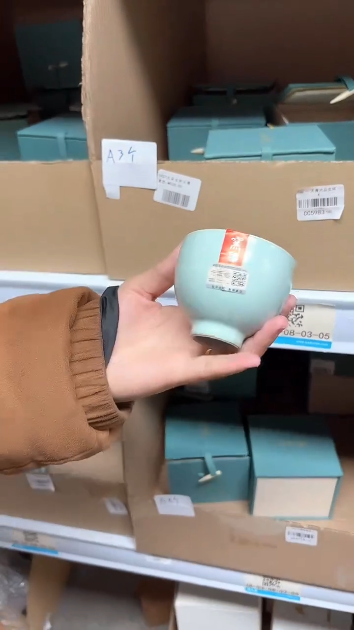 【闪购商品】闪购商品闪购商品@@CC6114