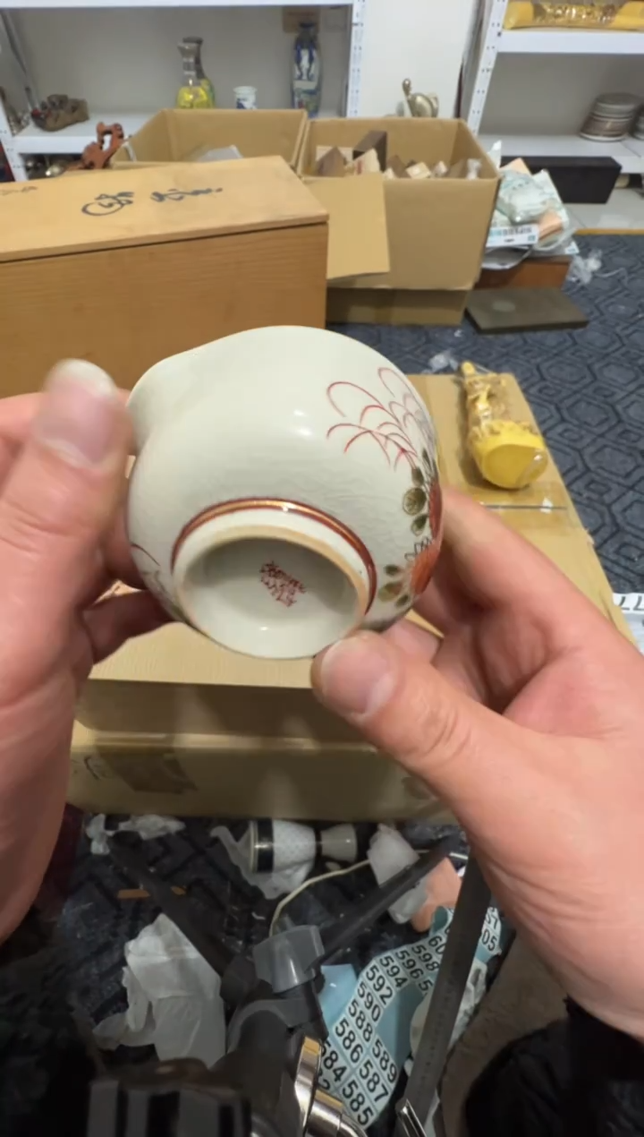 瓷林*高缘中古美术工艺品