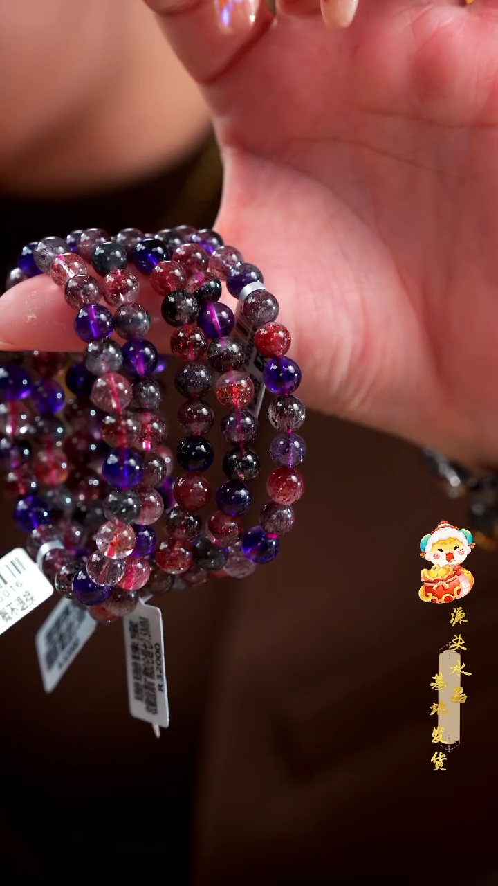 【闪购商品】水晶手串未镶嵌天花板烟花超七7.5MM单圈多样性发其一