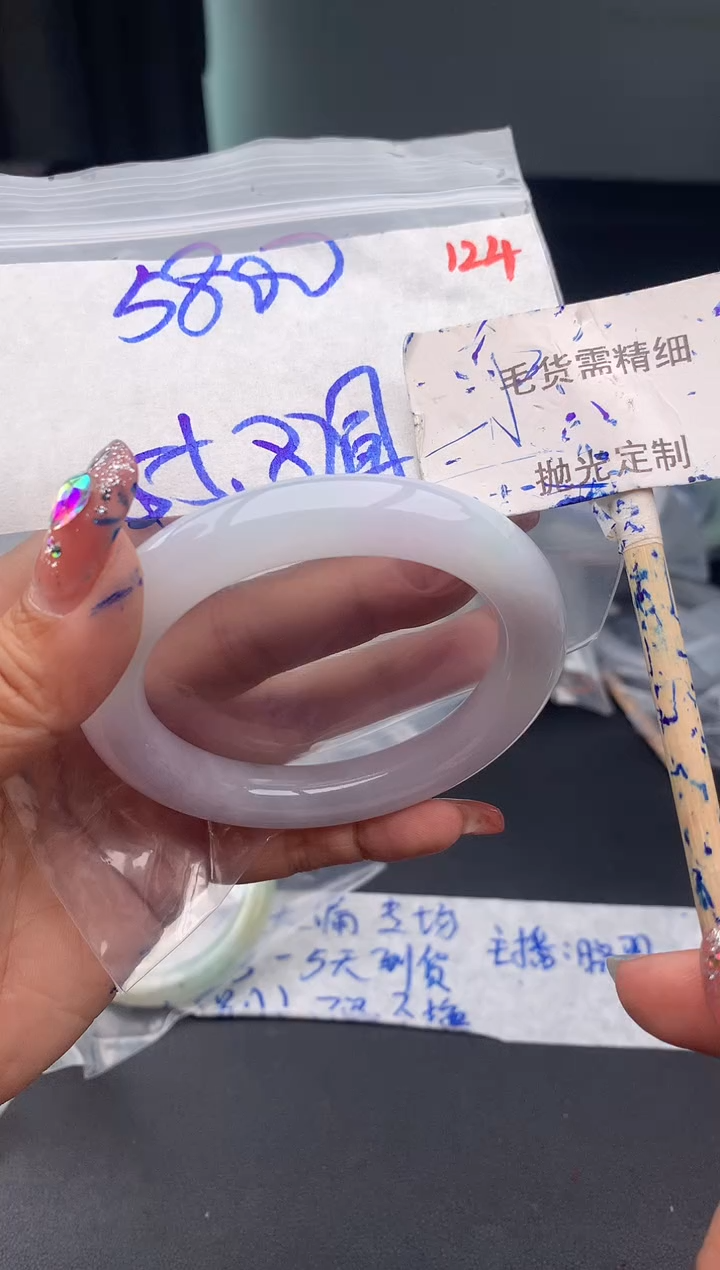 【闪购商品】定制翡翠未镶嵌毛货需精细抛光多样性发1件5800元