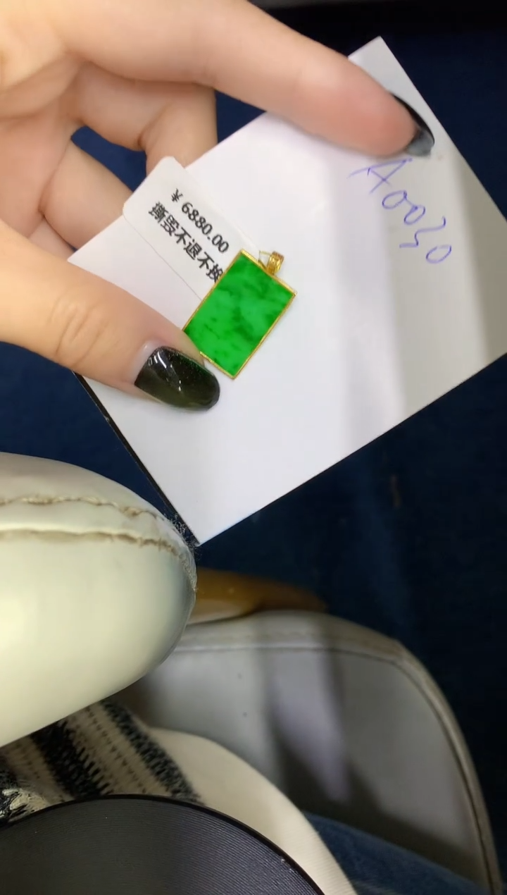 【闪购商品】翡翠18K金镶嵌颈饰0000000000