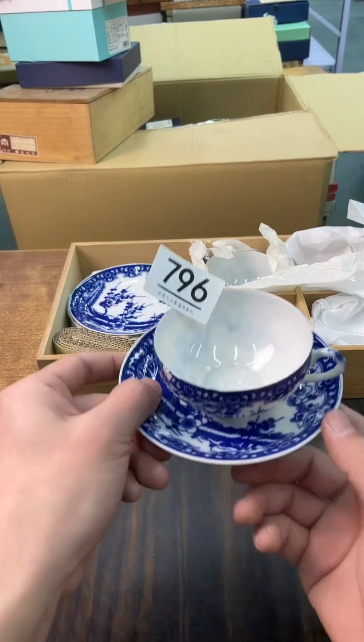 【闪购商品】啊啊啊啊啊啊啊啊796