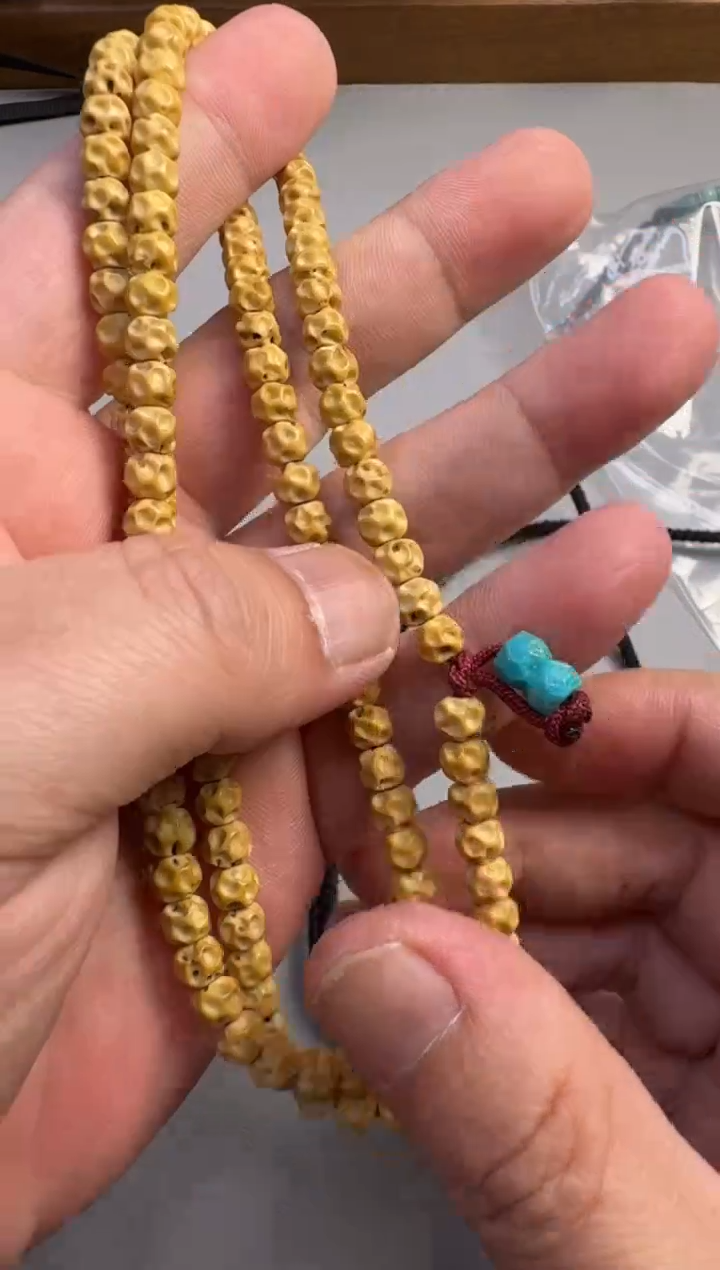 【闪购商品】星月菩提吊坠星月菩提