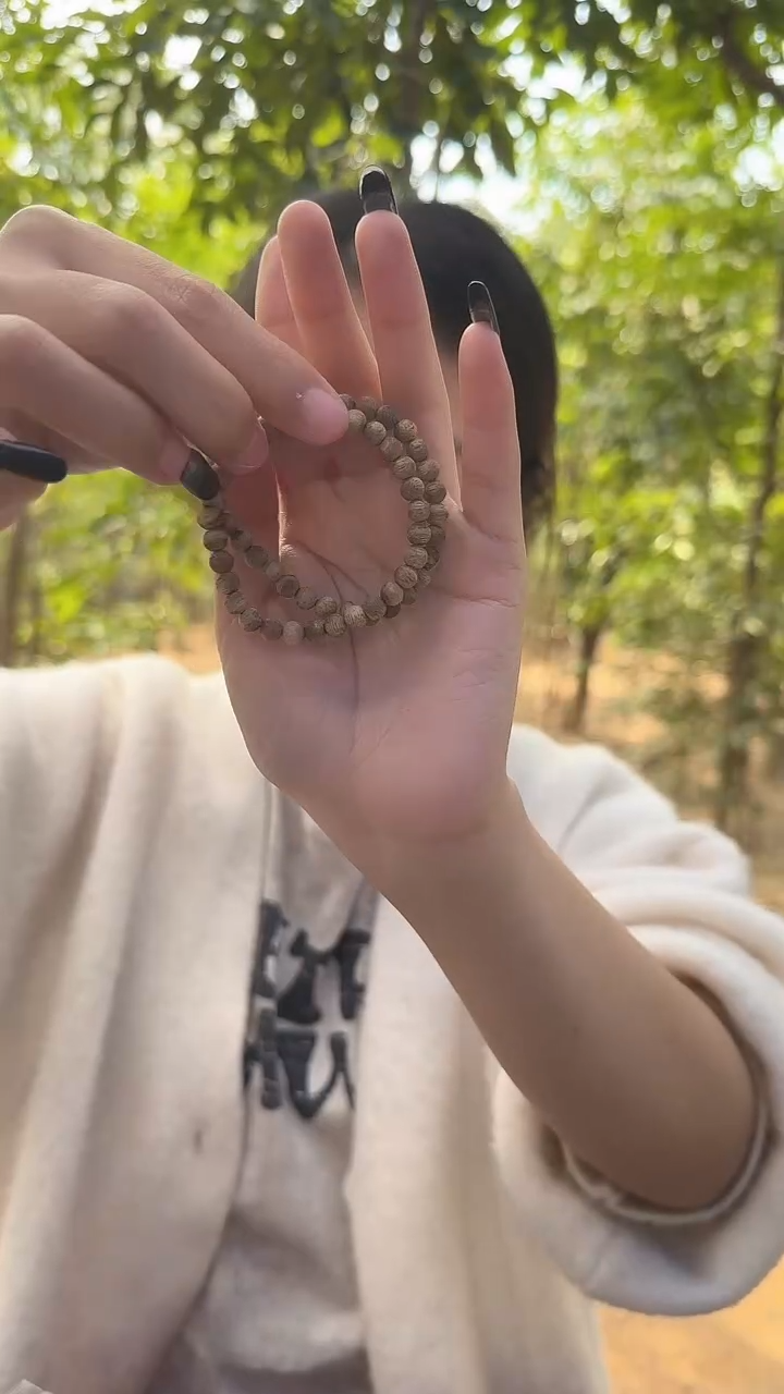 【闪购商品】沉香手串金沙叶单圈0.5 多样性发一