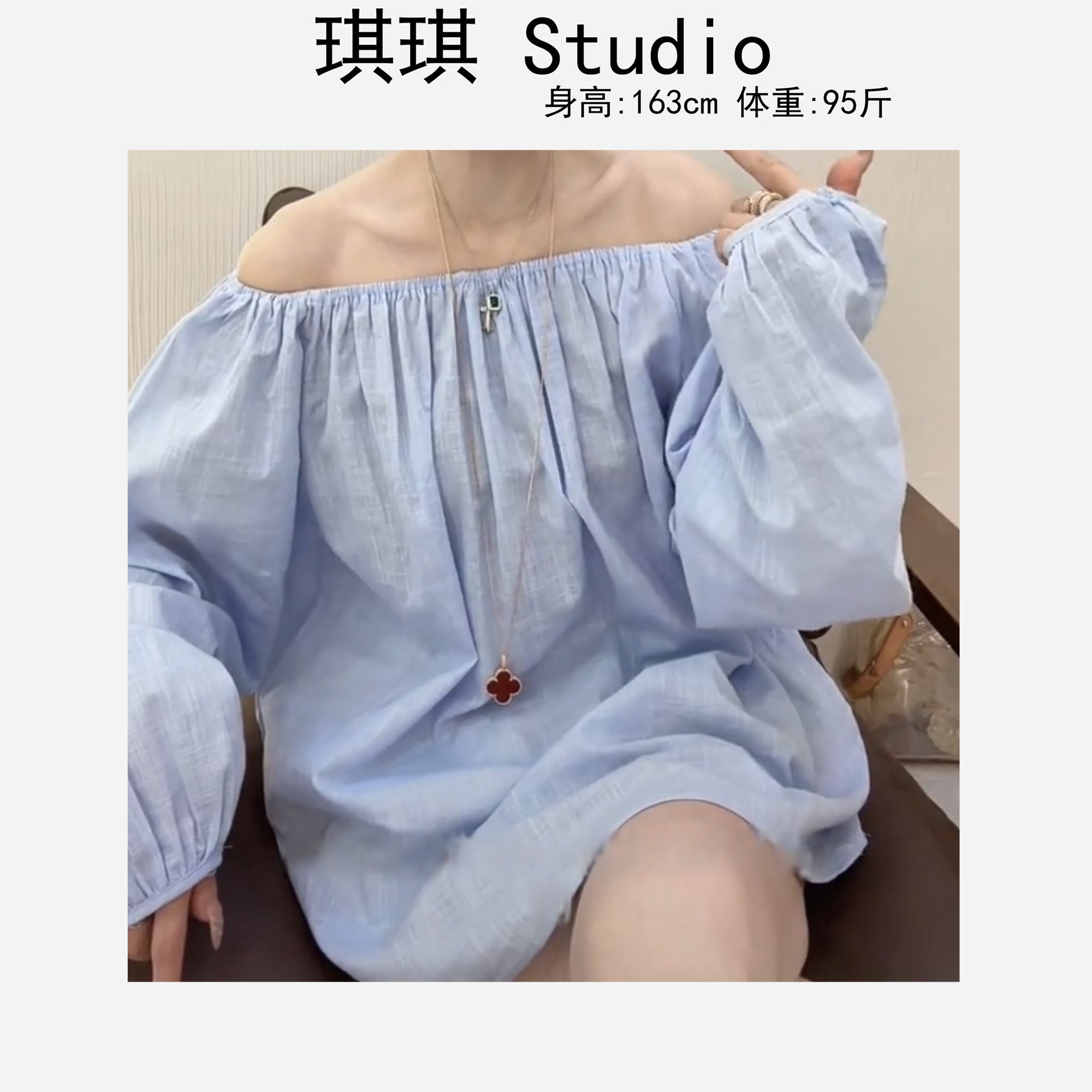 《琪琪家》春夏季新款斜肩两穿潮流气质时尚显瘦减龄百搭上衣9057-G