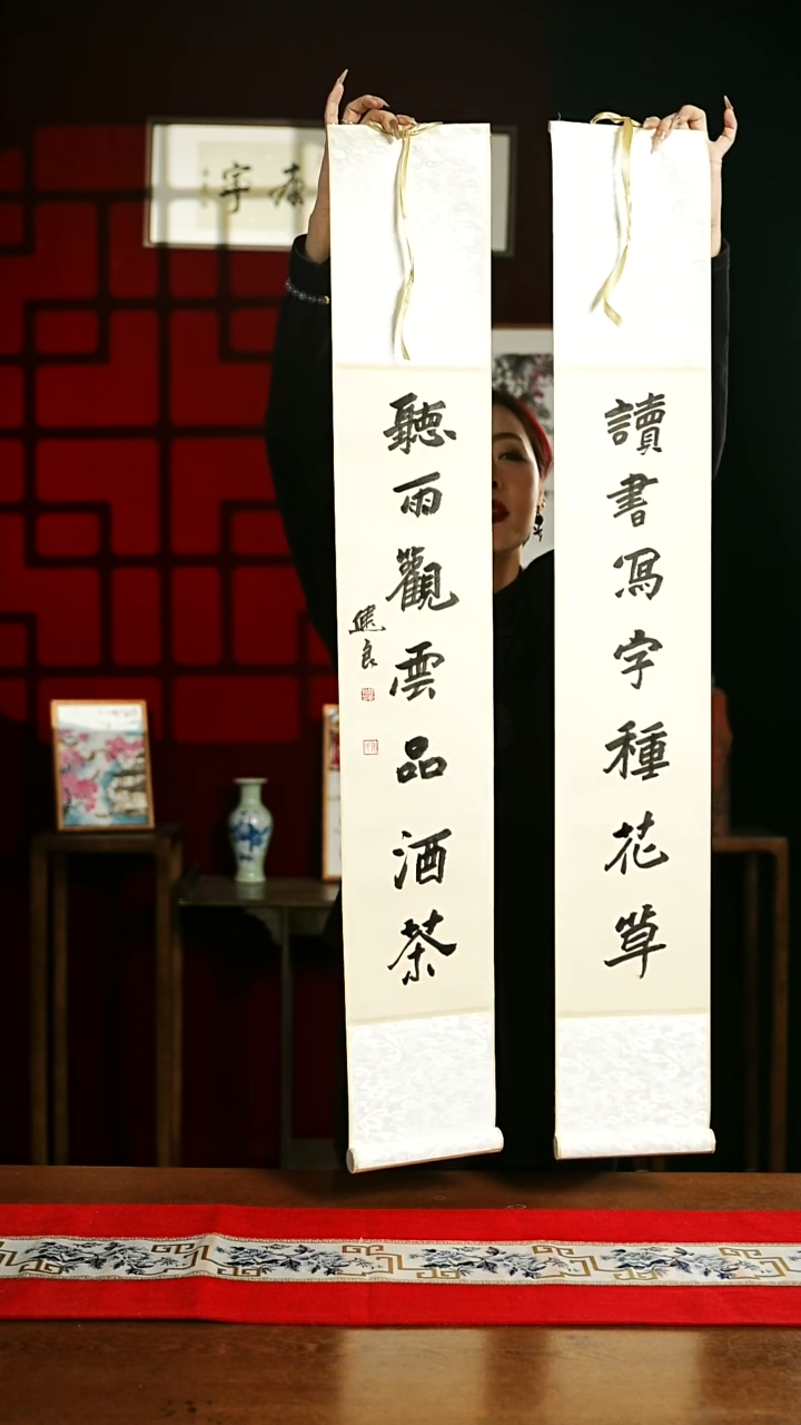 【闪购商品】书法书法卷轴17*110仿古定制