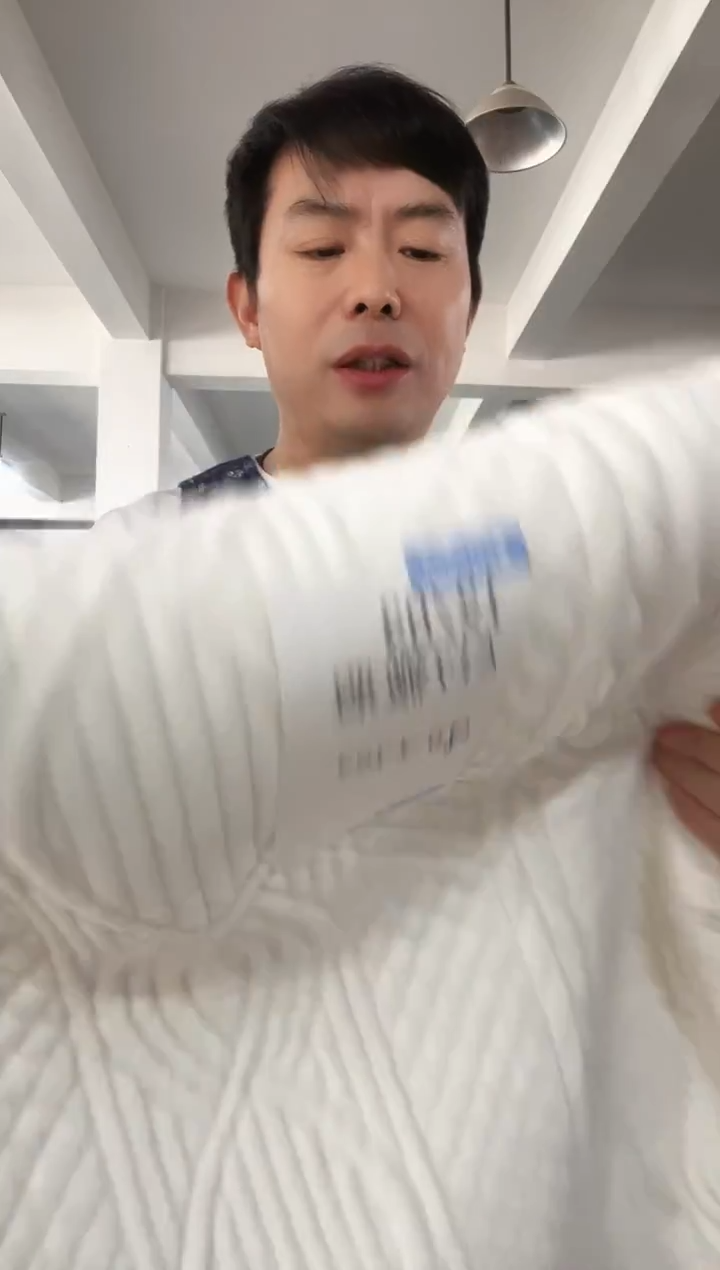 棉棉A17 90*200   