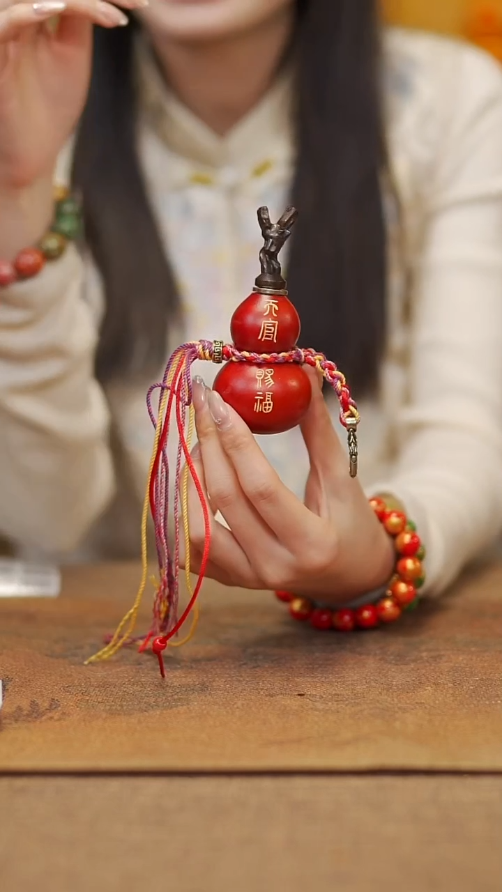 【闪购商品】800宴禾堂大漆小葫芦--88