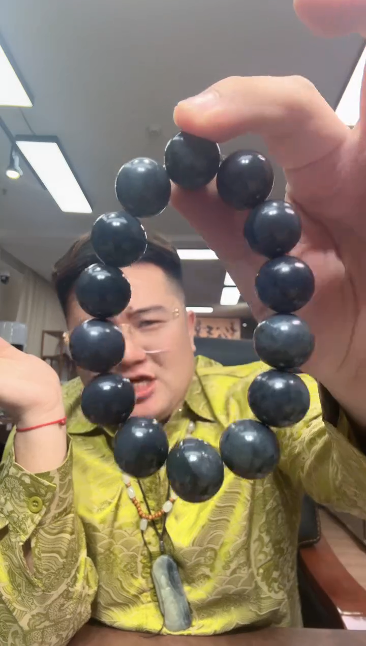 未镶嵌手链和田玉多样性随机发货
