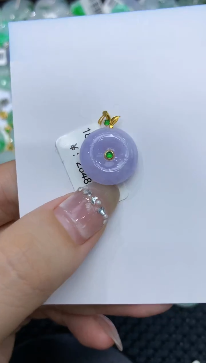 【闪购商品】翡翠颈饰18K金镶嵌222222222