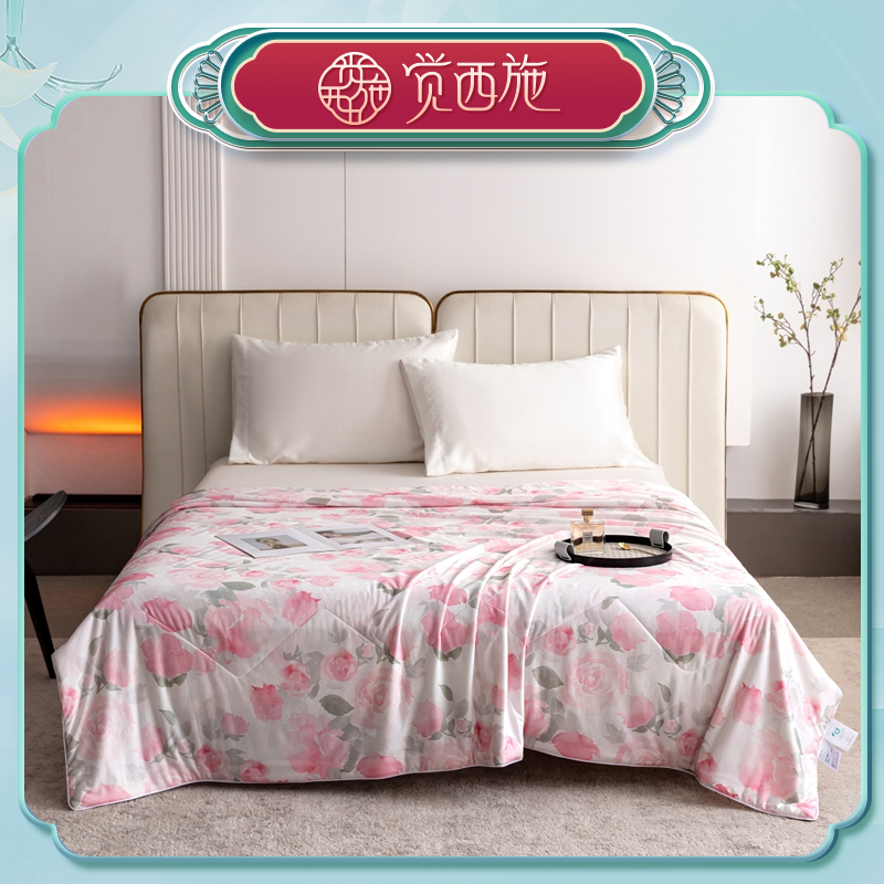 【小玉专属】【换季清】觉西施*玻尿酸凉感面膜被花想容