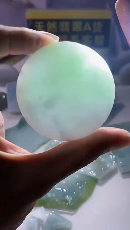 翡翠未镶嵌颈饰翡翠211