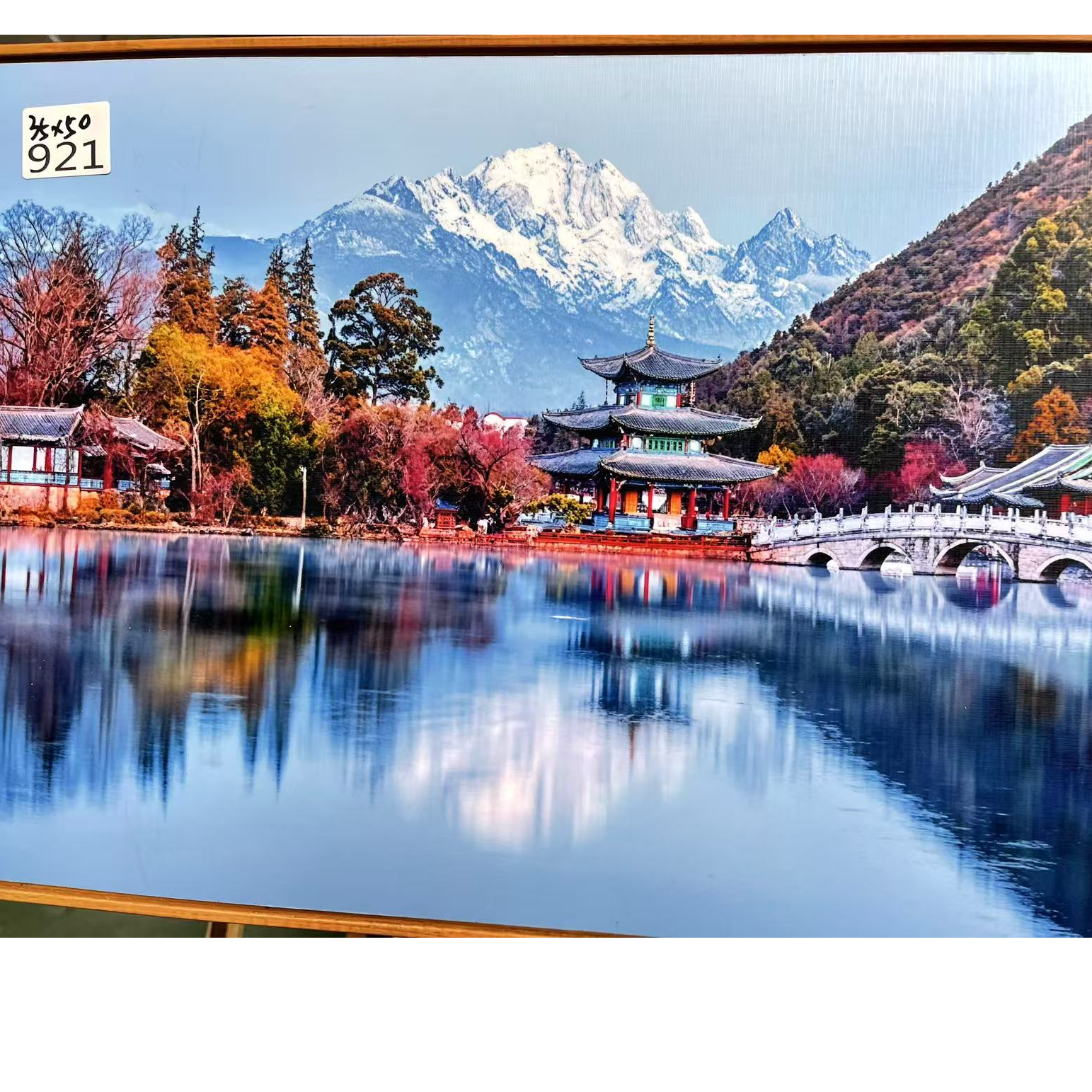 921--风景装饰画