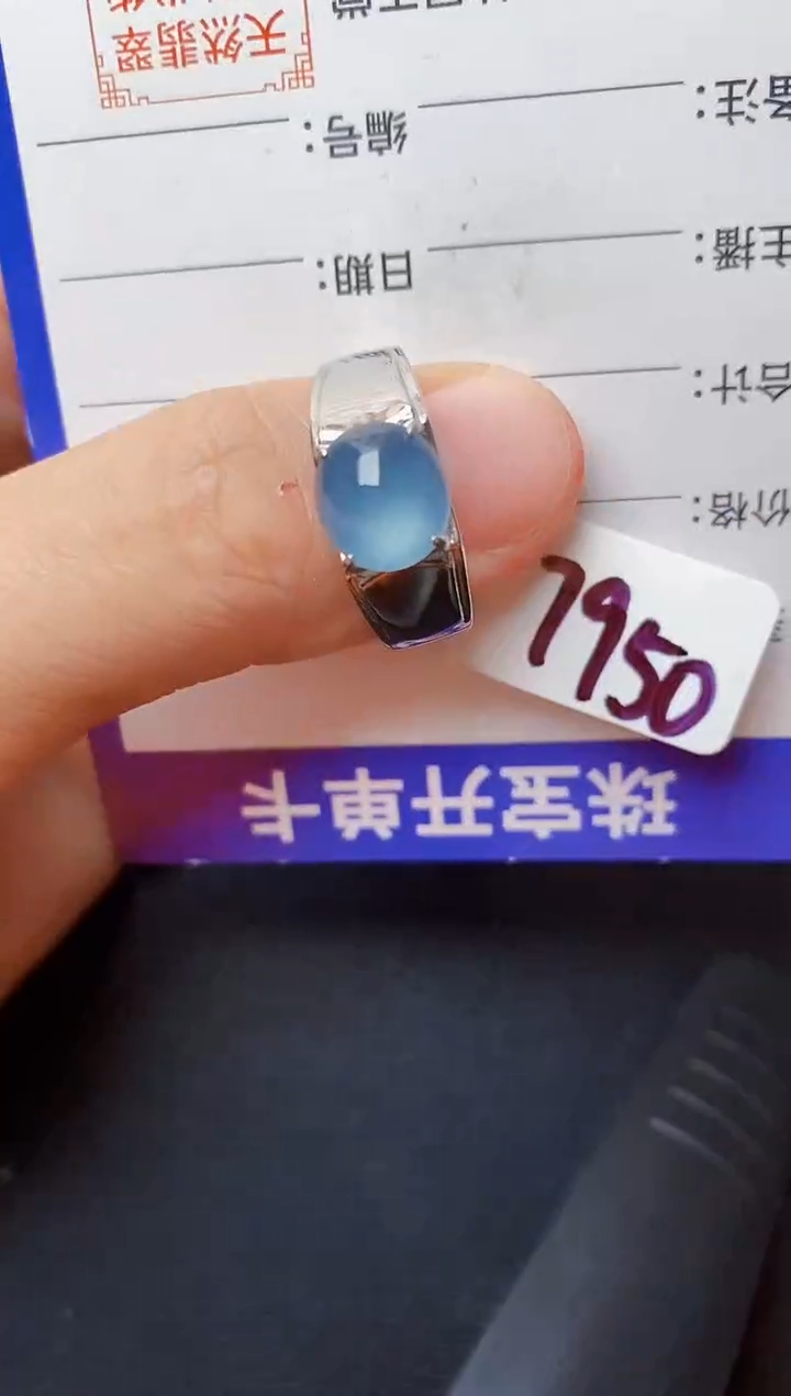 翡翠戒指银S925镶嵌2222222222