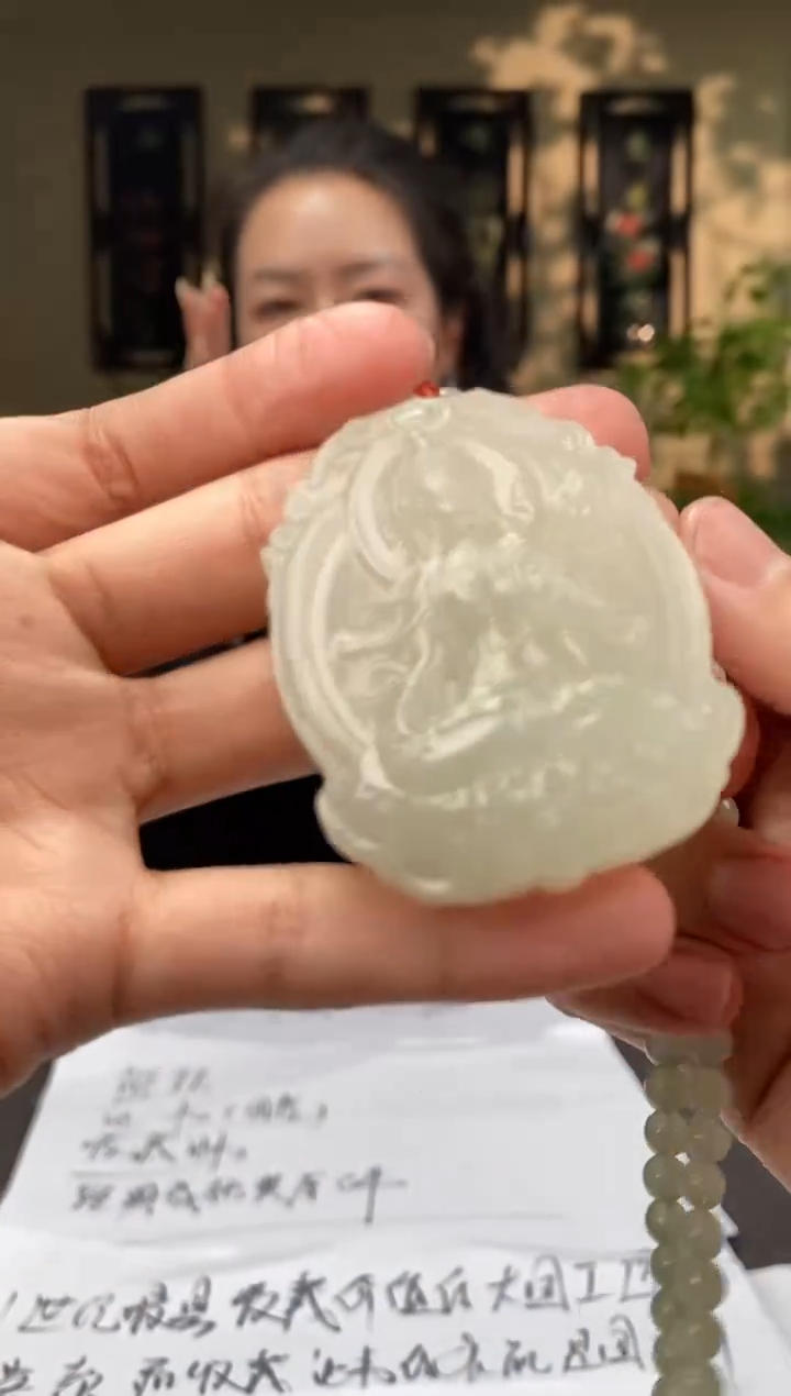 【闪购商品】和田玉颈饰未镶嵌C863