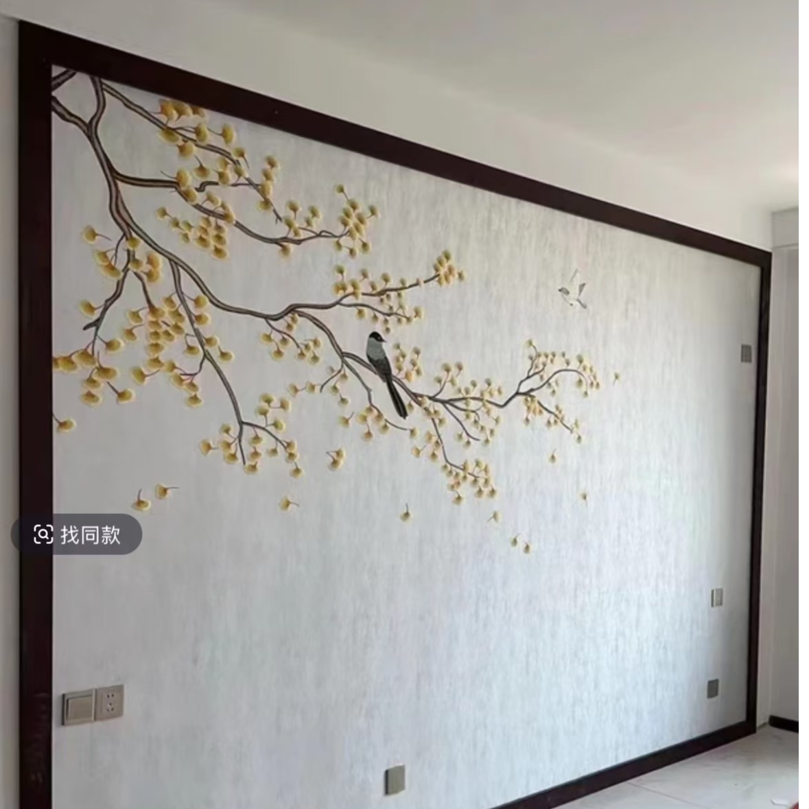 言绣银杏刺绣无缝壁布银杏飘香客厅电视沙发背景墙刺绣壁布背景墙