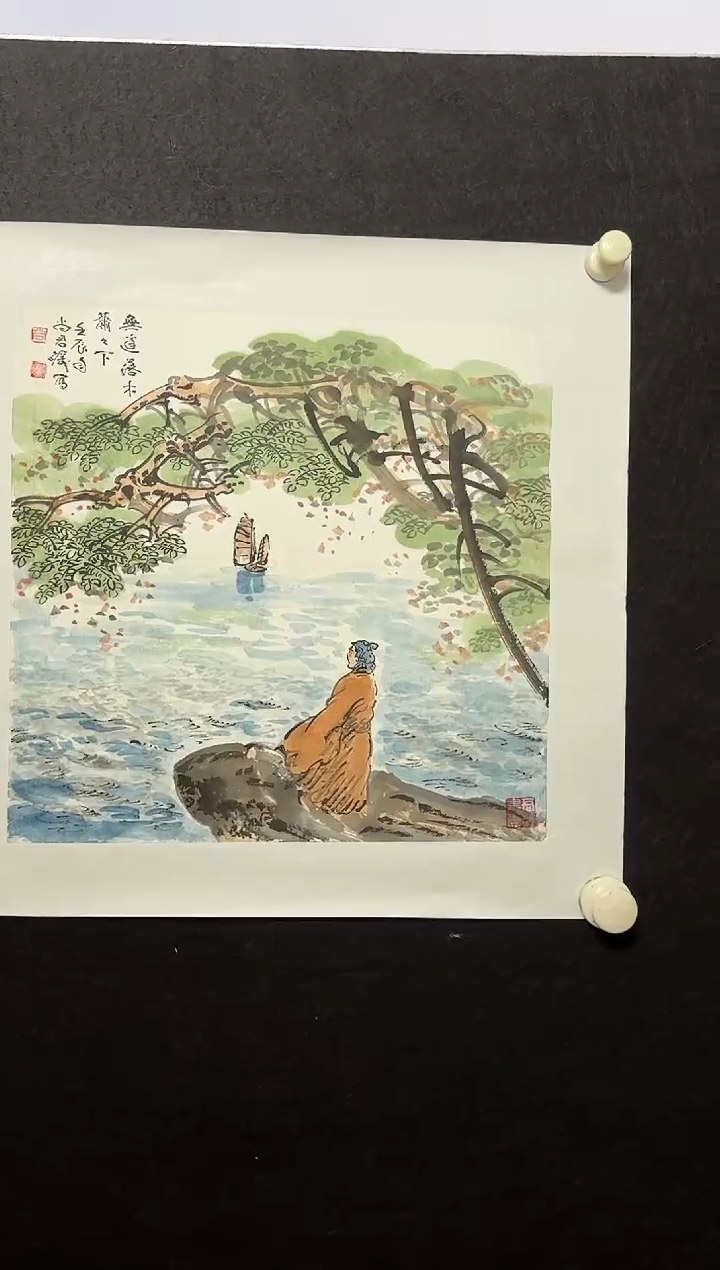 【闪购商品】国画天津人美-尚君砺国画1平尺