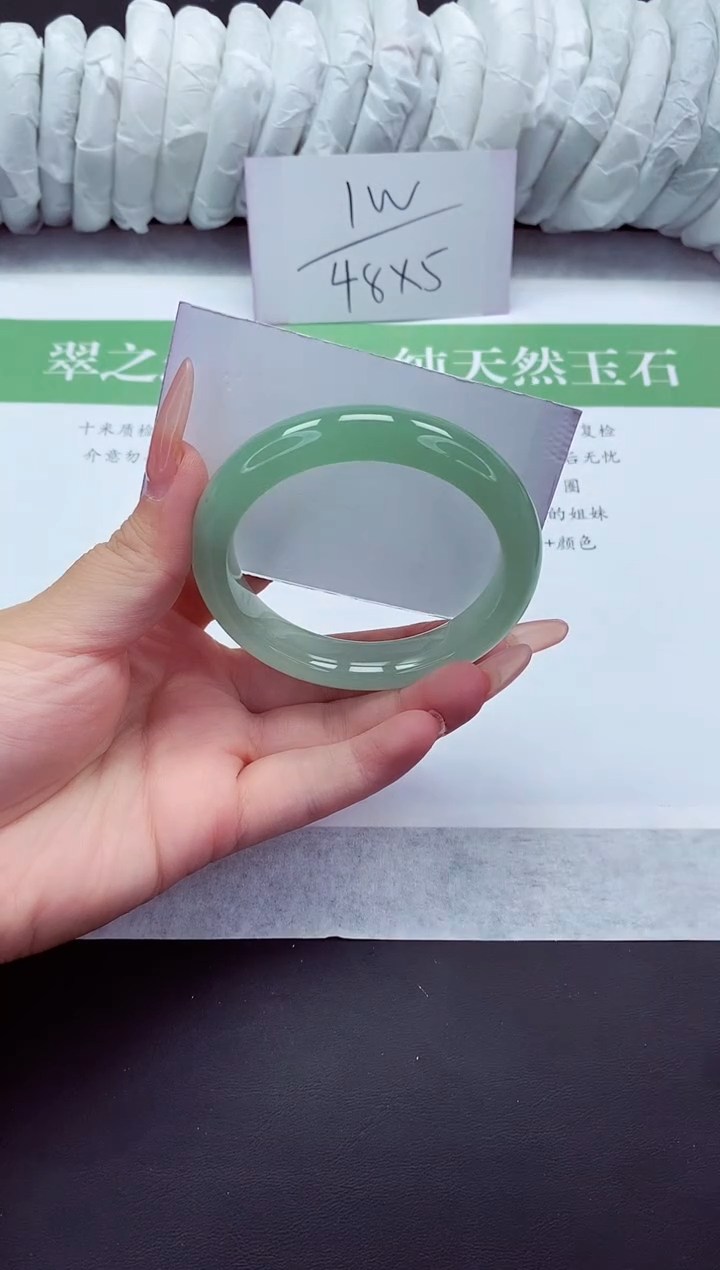 石英质玉手镯未镶嵌D98-56+