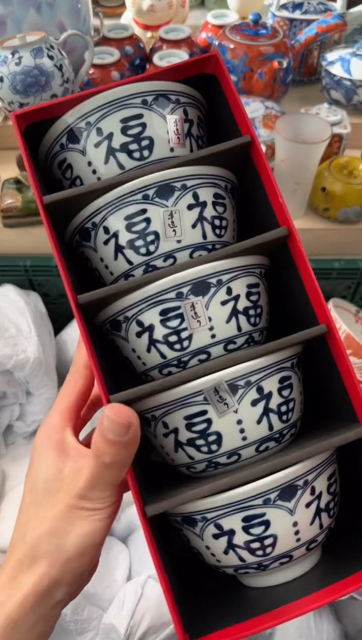 【闪购商品】瓷片AAAAAAAAAAAAA