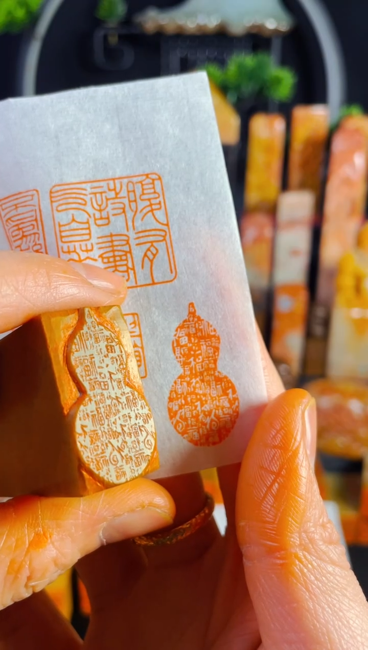 【闪购商品】老挝石印石手工篆刻《百福葫芦》1.5*3木纹 H1