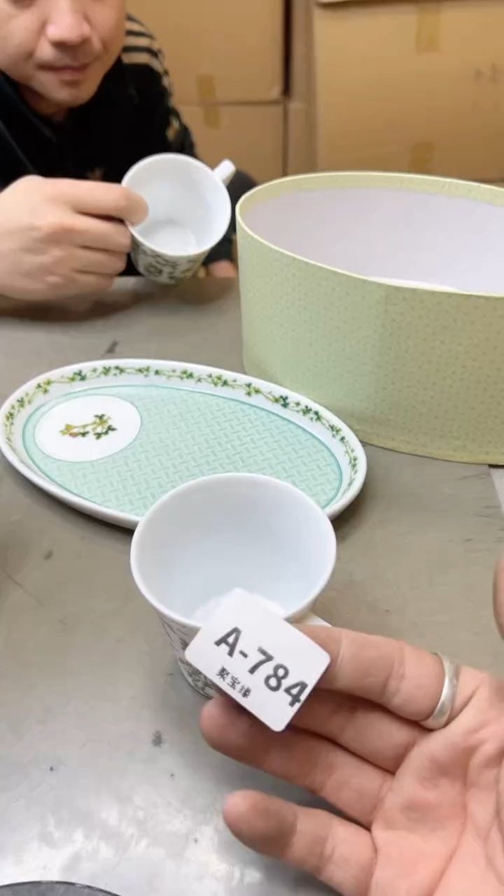 【闪购商品】瓷片784聚宝缘二号店