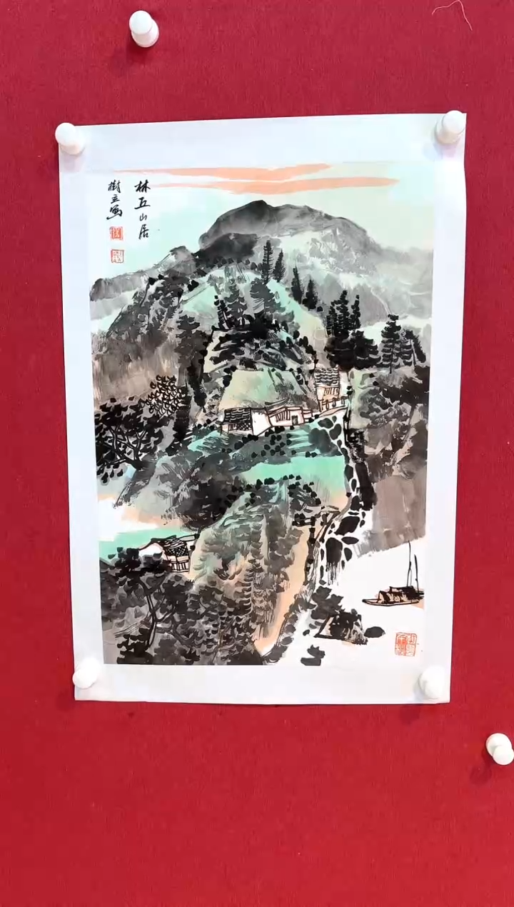 国画 悲鸿艺术/张树立/国画