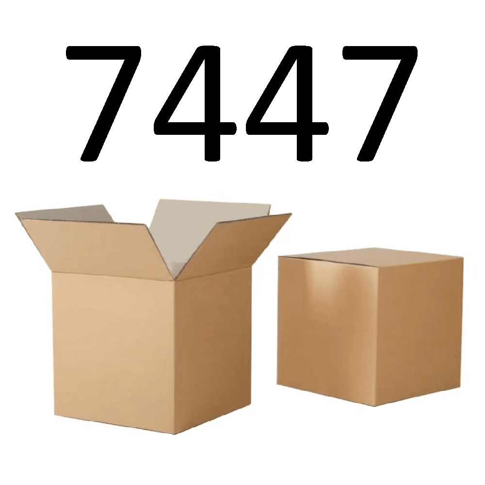 99新  【按照主播讲解下单】7447 编号纸箱 3C数码家用百货