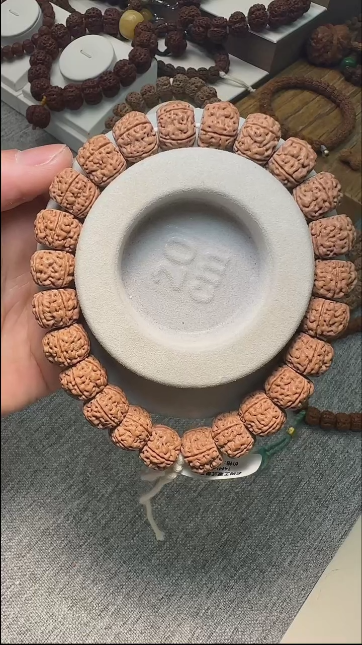 【闪购商品】金刚菩提吊坠龙切老树王