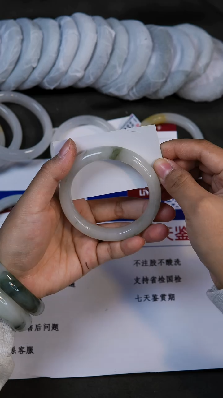 未镶嵌手镯石英质玉144-59/60