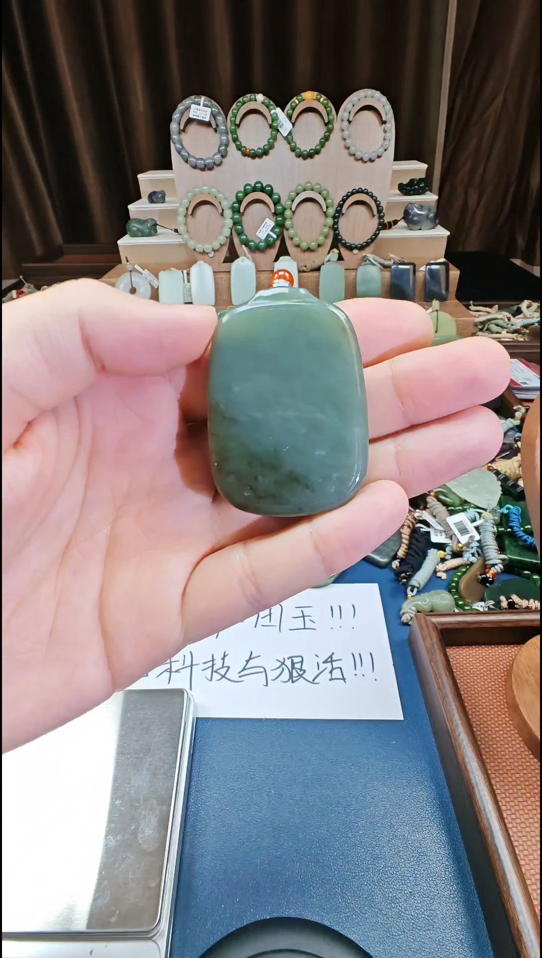 颈饰未镶嵌和田玉多样性发货拍一发一