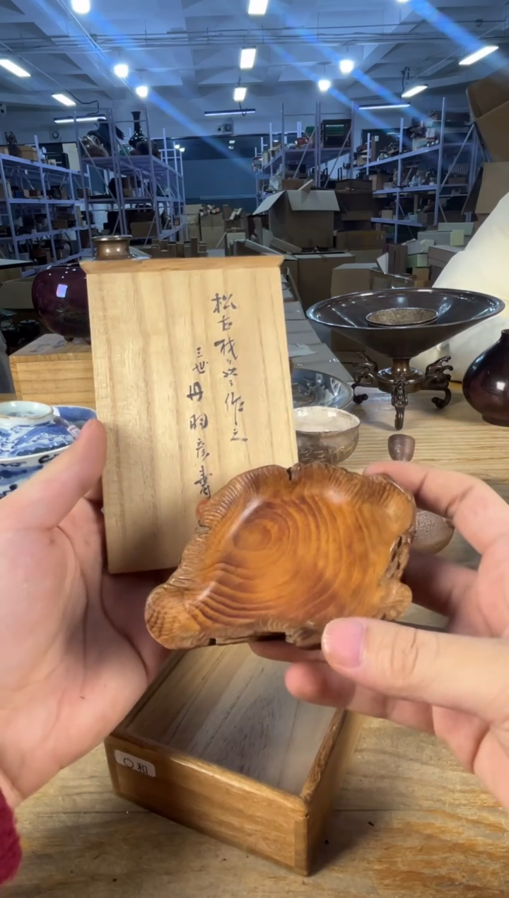 绿泥满18包邮 需讲解请先加车