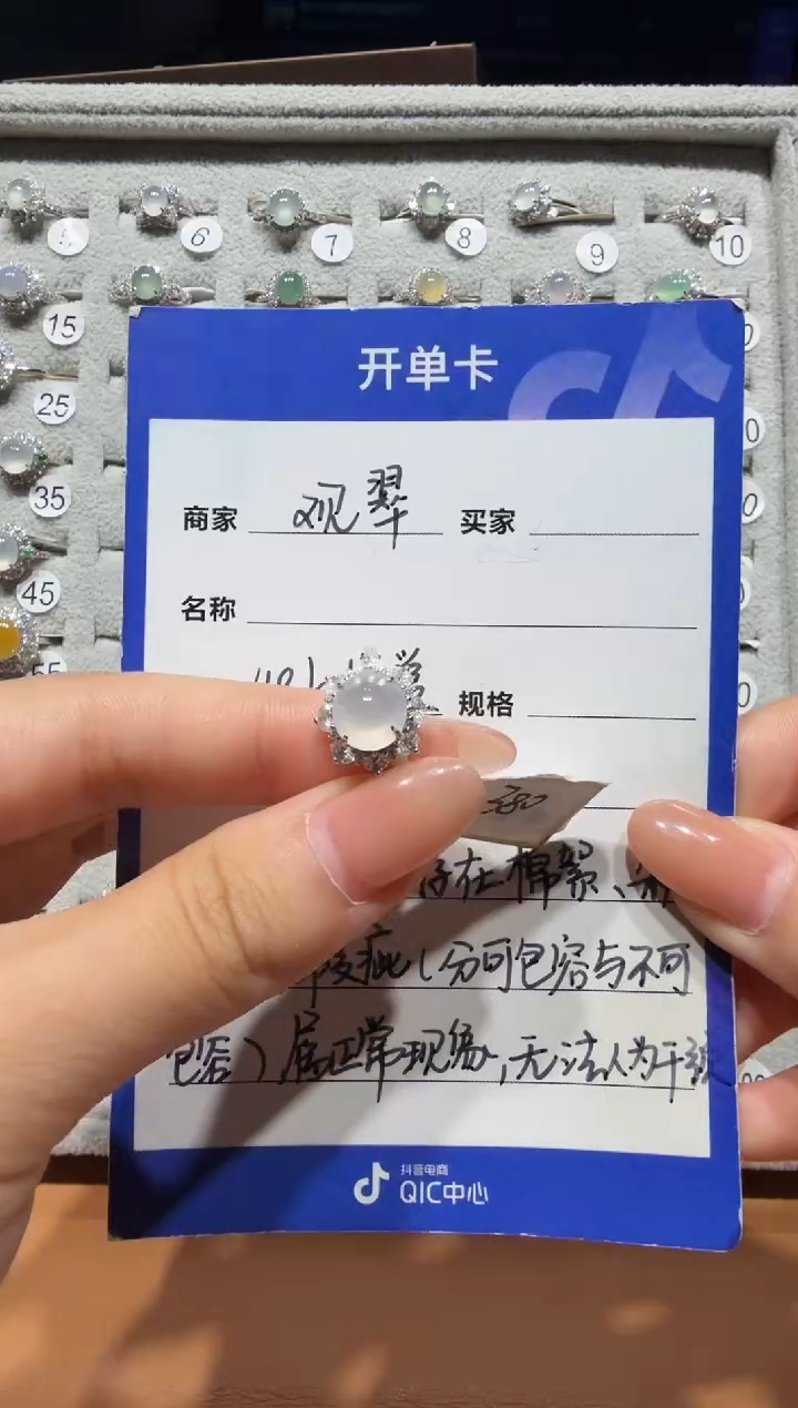 银S925镶嵌戒指翡翠925银镶缅甸A货翡翠戒指