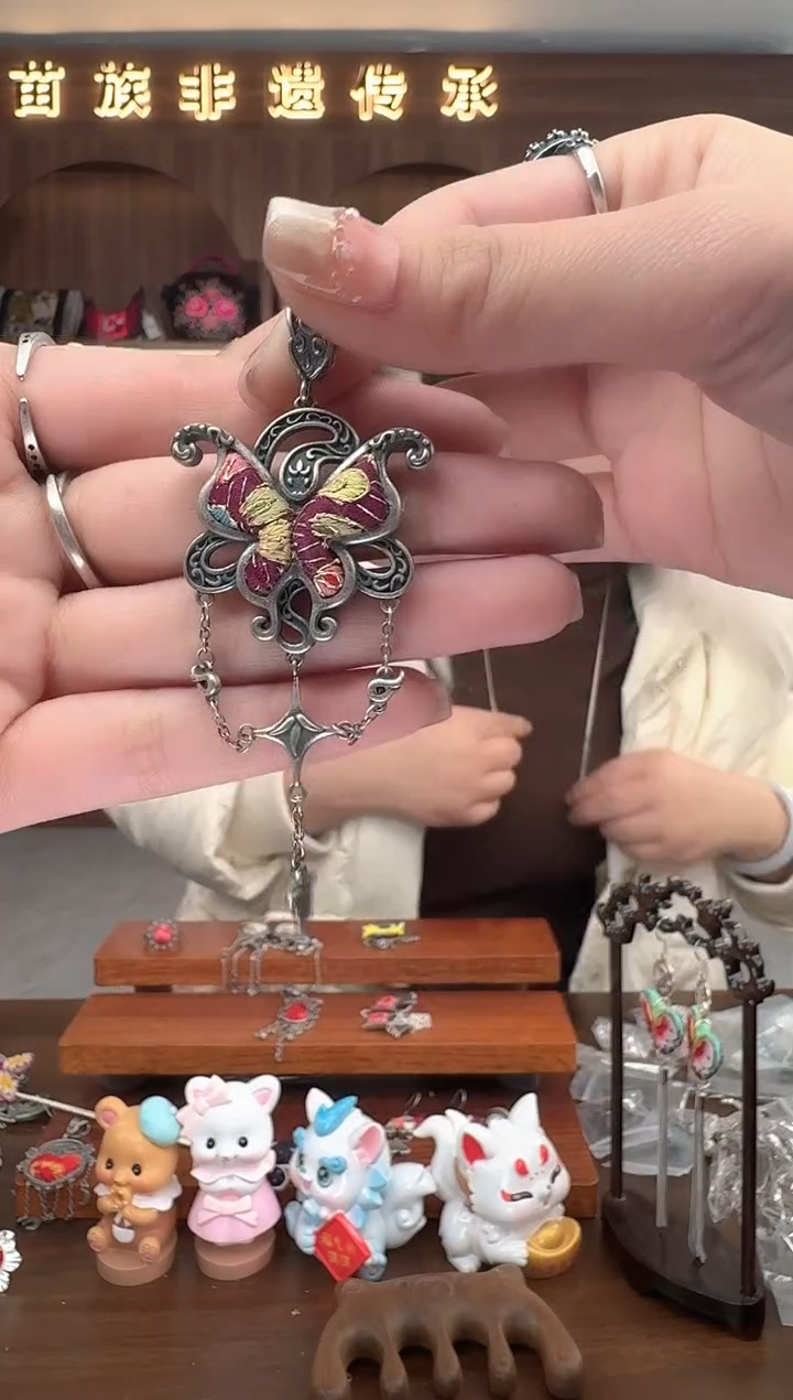 【闪购商品】织绣扶光苗绣传承131