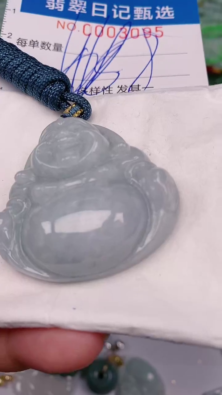 【闪购商品】翡翠颈饰未镶嵌00003095