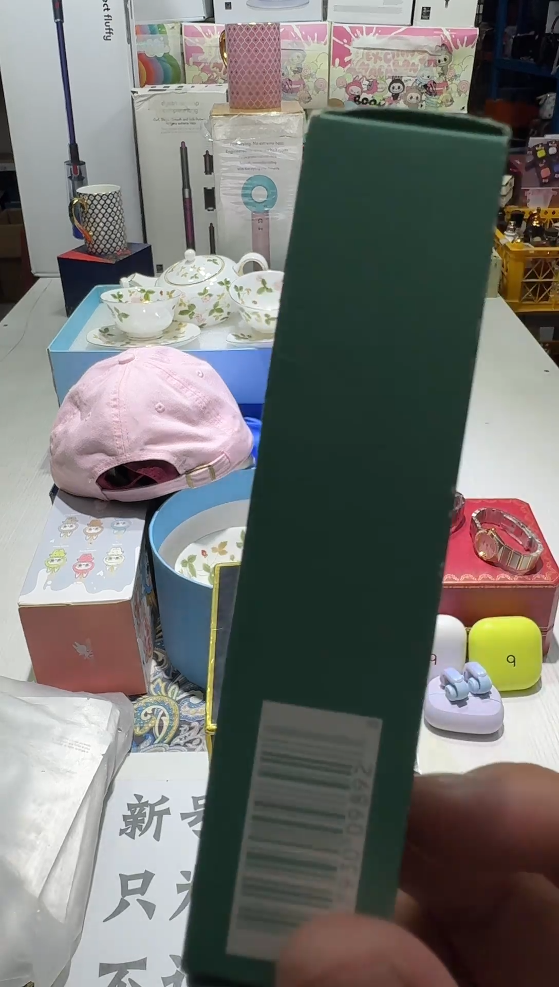 瓷片名品折扣名品折扣名品折扣@@1
