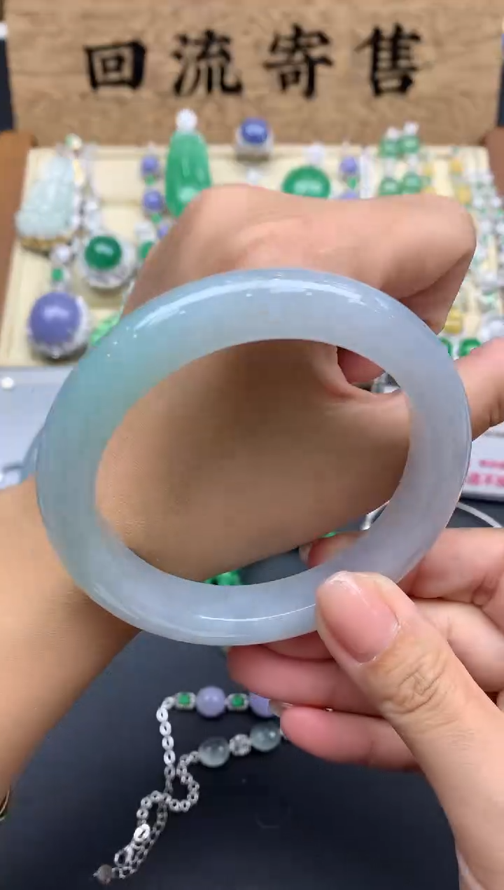 【闪购商品】翡翠手镯未镶嵌692-中国好珍宝