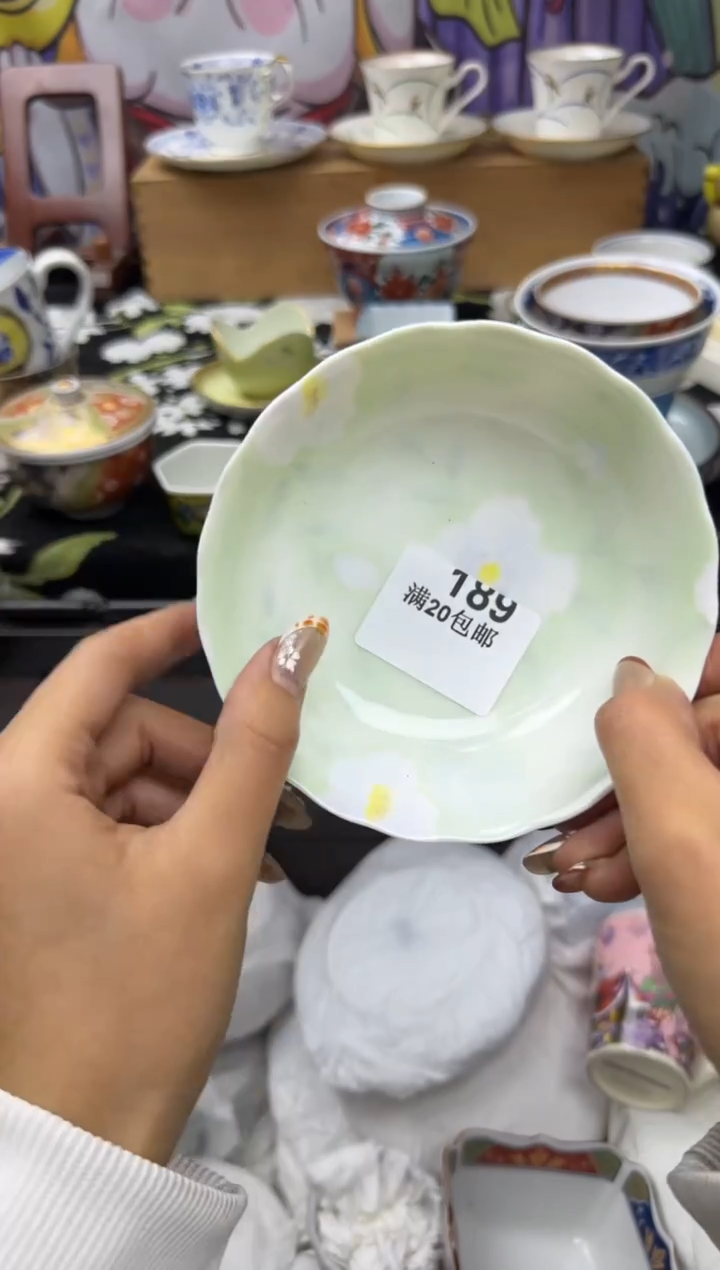 瓷片木**月小太阳小小小太阳189