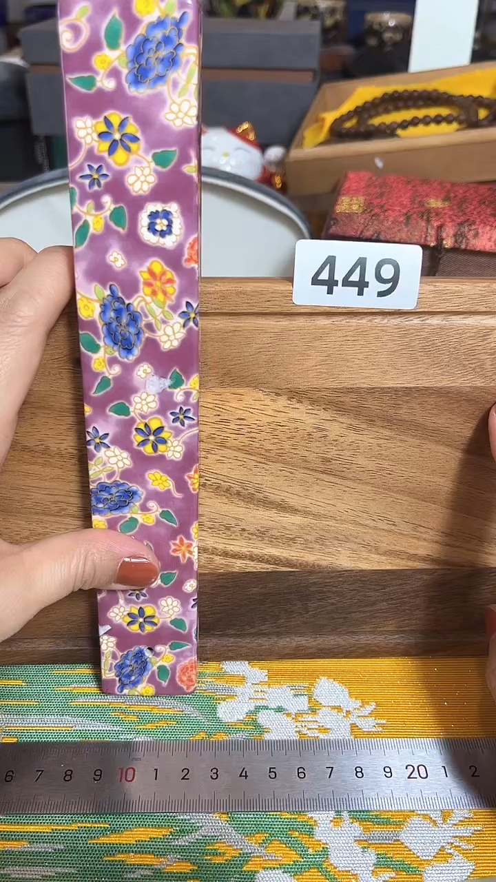 【闪购商品】瓷片陶茶852文玩周边多人465