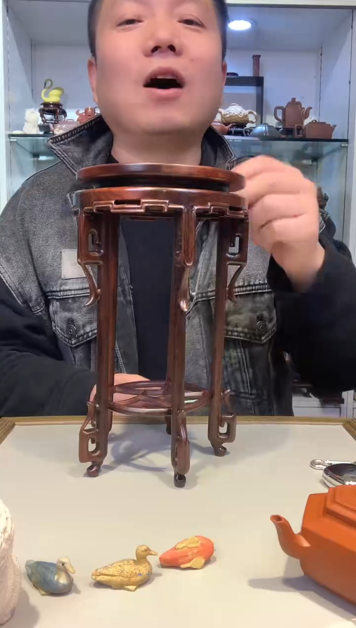 宜陶紫砂宜陶紫砂997