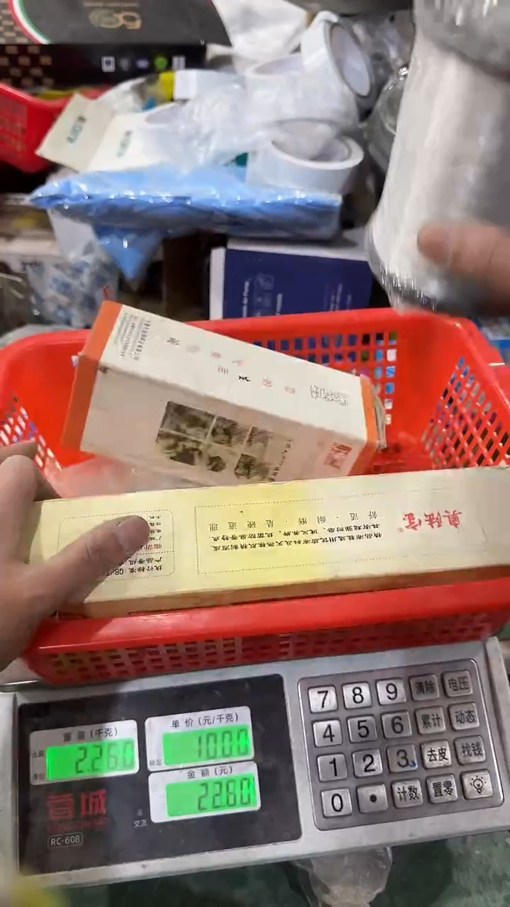 看清在下单不退不换128