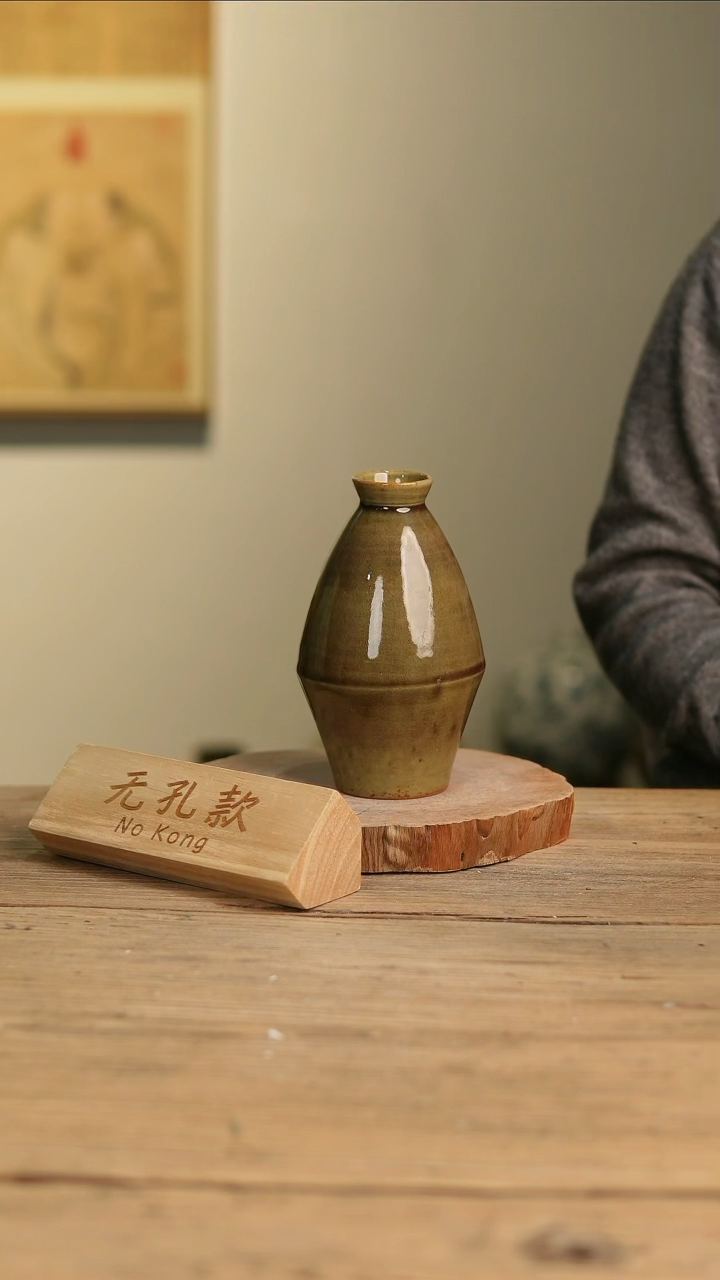 【闪购商品】摆件9-589高18口4误差2无孔
