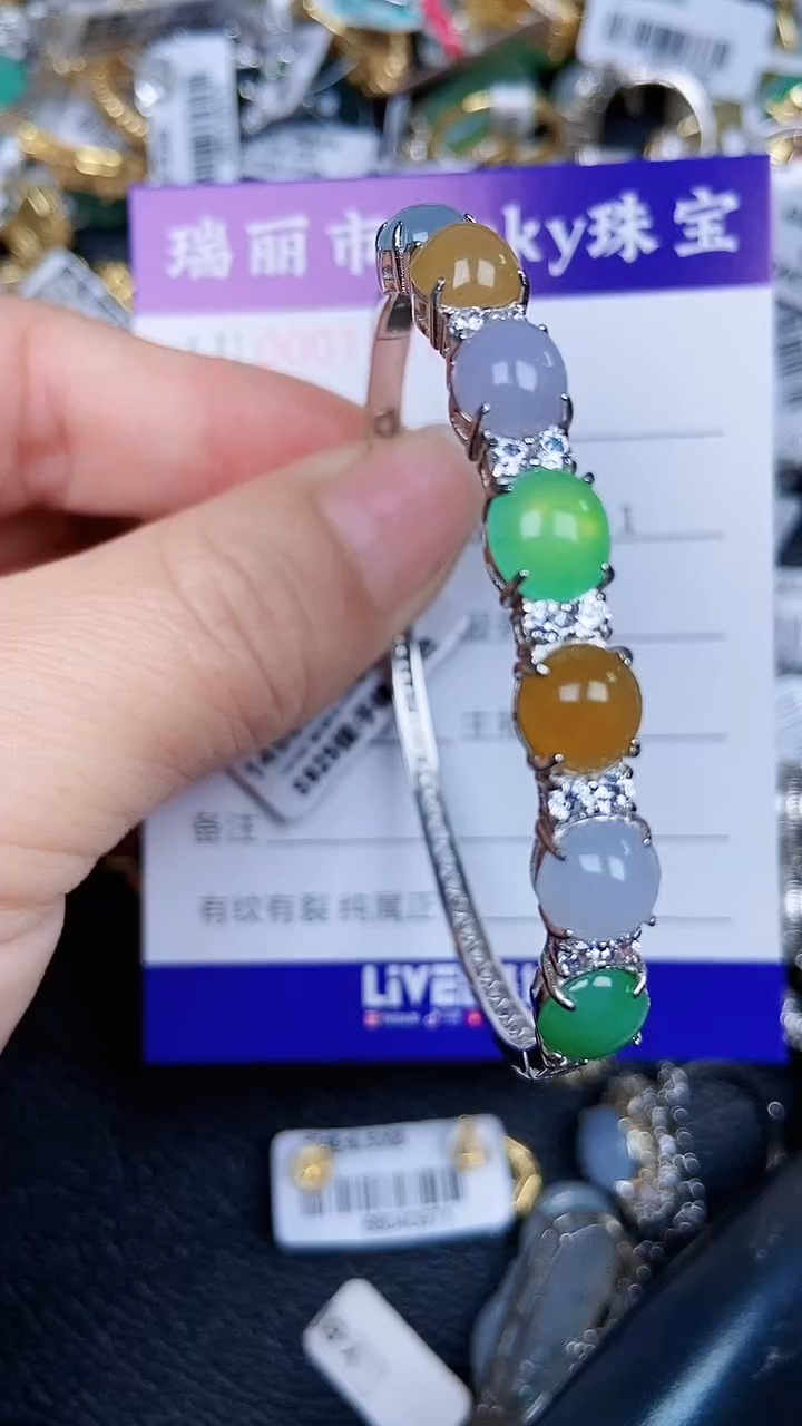 颈饰银S925镶嵌翡翠1791