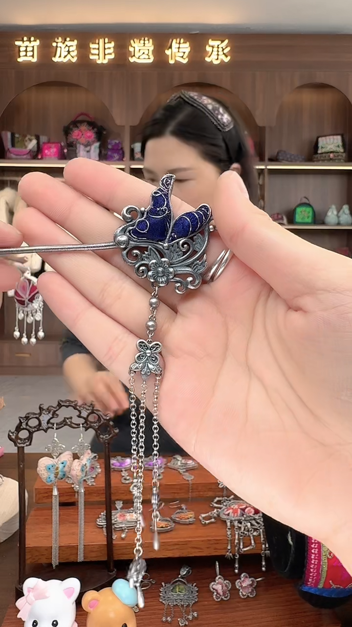 【闪购商品】织绣扶光苗绣传承73