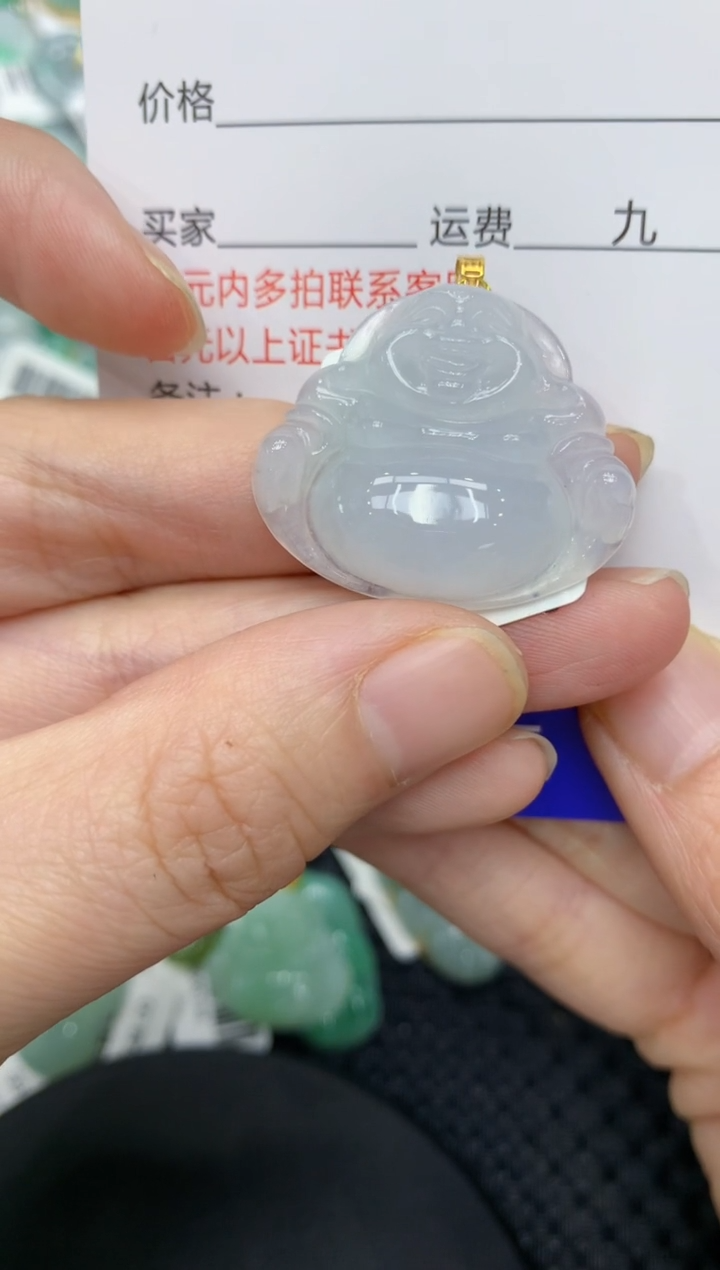 【闪购商品】翡翠颈饰18K金镶嵌111111111