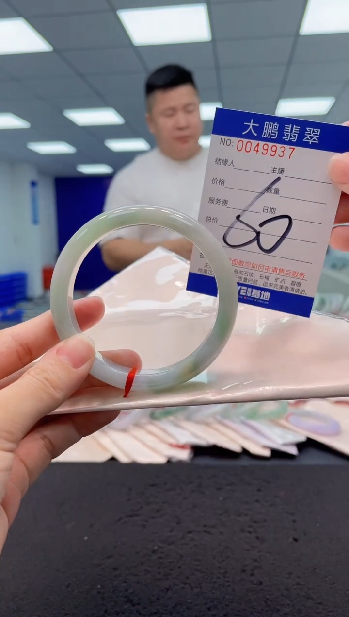 【闪购商品】翡翠手镯未镶嵌AAAAAAAAAA