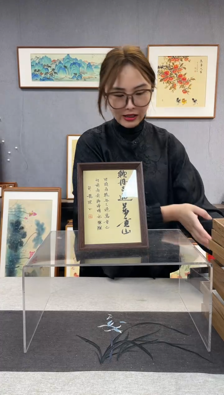 【闪购商品】国画8寸-18*23摆台书法作品-轻舟