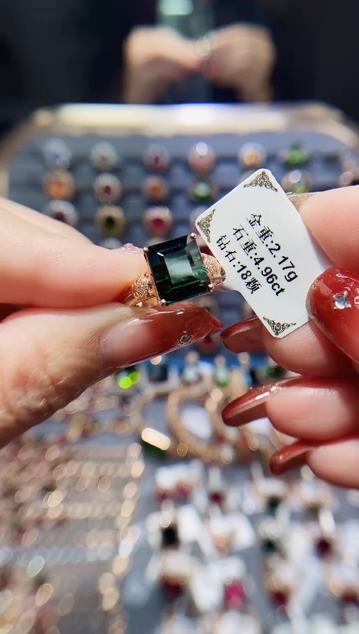 【闪购商品】碧玺戒指18K金镶嵌4.96.