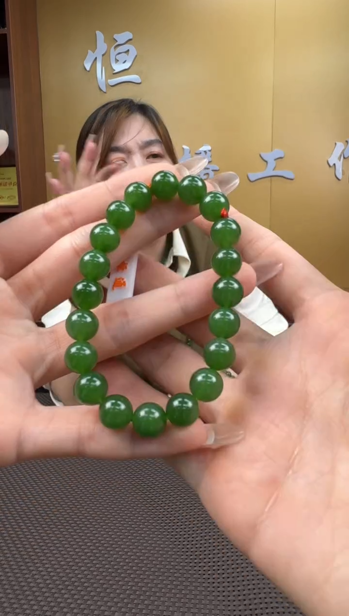 【闪购商品】和田玉手串未镶嵌9-10